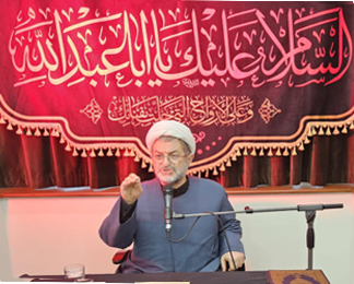 مجالس العزاء 2025