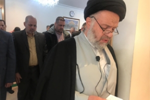 عيد الفطر المبارك 2019