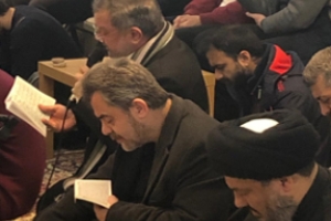 دعاء الندبة 