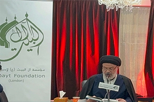 2025 مجالس ليالي القدر    