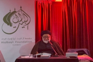 مجلس ليلة القدر ليلة 21  2026